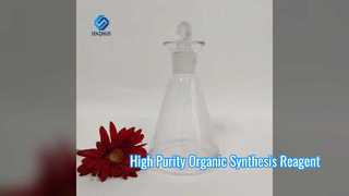 High Purity Bromo Pentene For Organic Synthesis